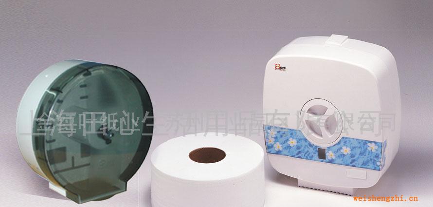 供應清風大卷衛生紙(珍寶卷紙)(圖)