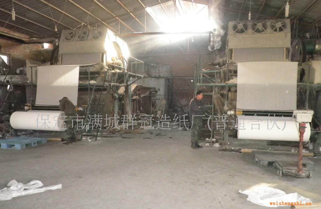 廠家供應(yīng)各種優(yōu)質(zhì)高低生活用紙純木漿大軸紙