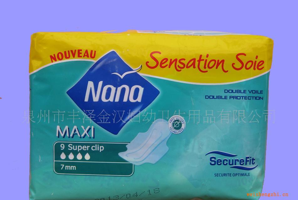 NANA衛生巾280mm快易