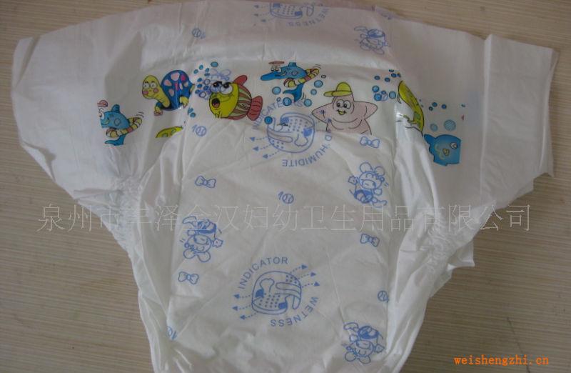 瞬吸干爽超強吸水紙尿褲