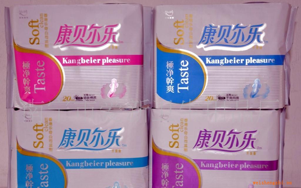 供應(yīng)康貝爾系列藍(lán)芯凸點(diǎn)日夜雙用干爽網(wǎng)面20片