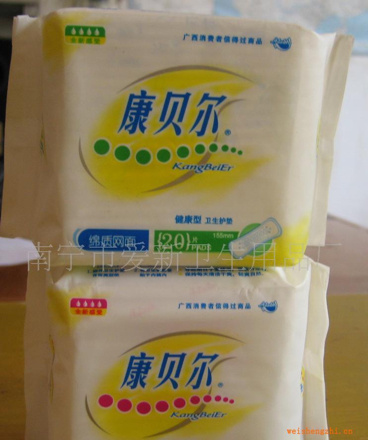 供應(yīng)康貝爾樂(lè)無(wú)感體驗(yàn)干爽網(wǎng)面25+5片護(hù)墊