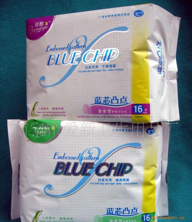 供應(yīng)方怡系列自由凸點(diǎn)日夜雙用柔綿網(wǎng)面20片