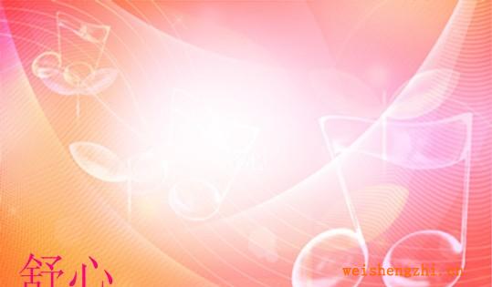 供應衛生卷紙盤紙抽紙