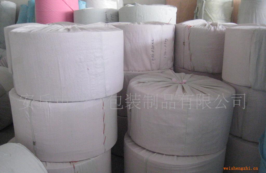 供應分切圓盤紙衛生紙