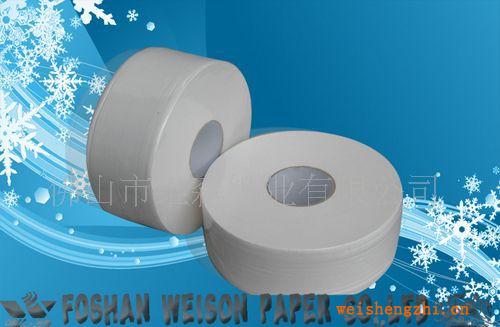供應佛山維森紙業(yè)樂滿風大卷紙（圖）