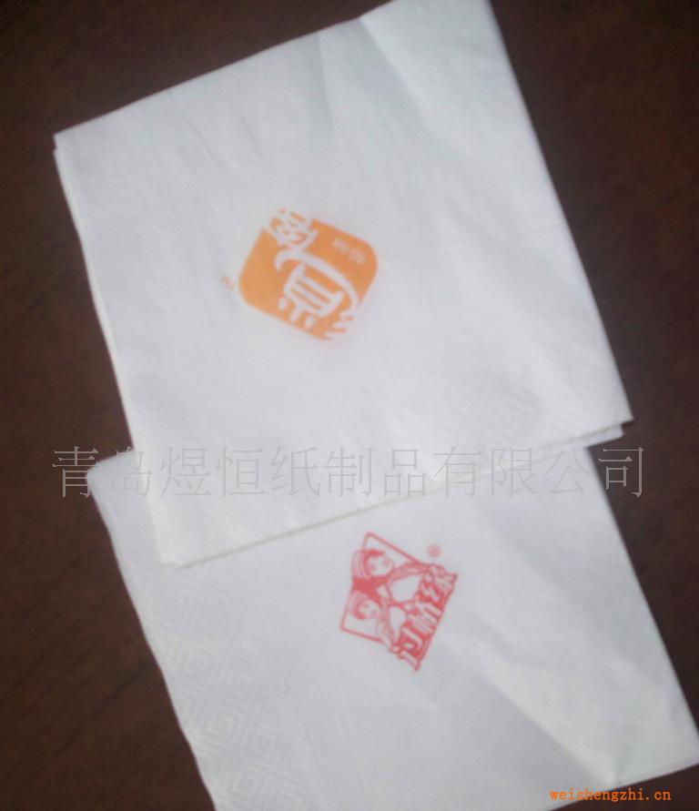 供應(yīng)330*330餐巾紙再生品質(zhì)