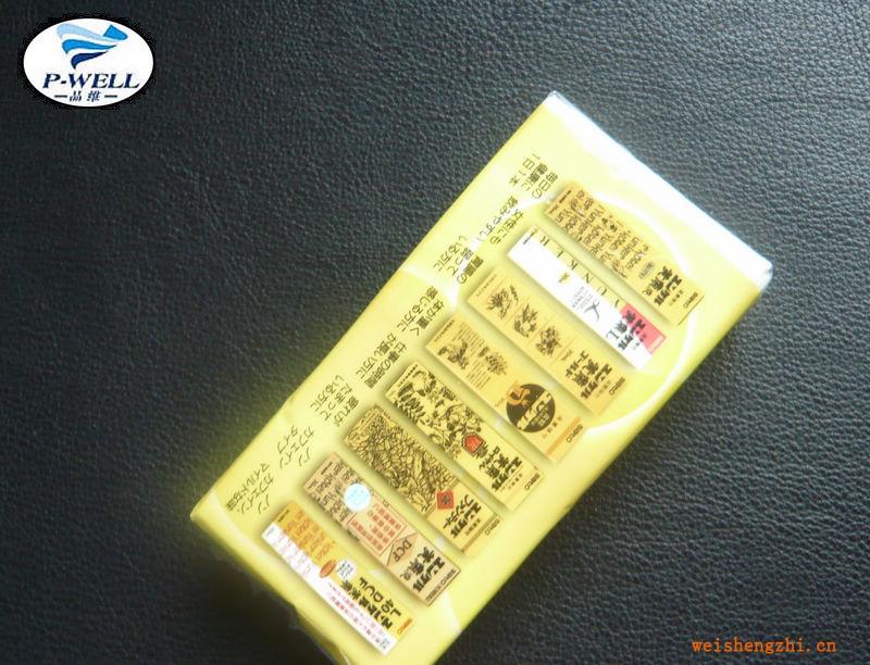 廣州品維紙業廠家生產各規格出口標準巾，手帕紙，荷包紙巾