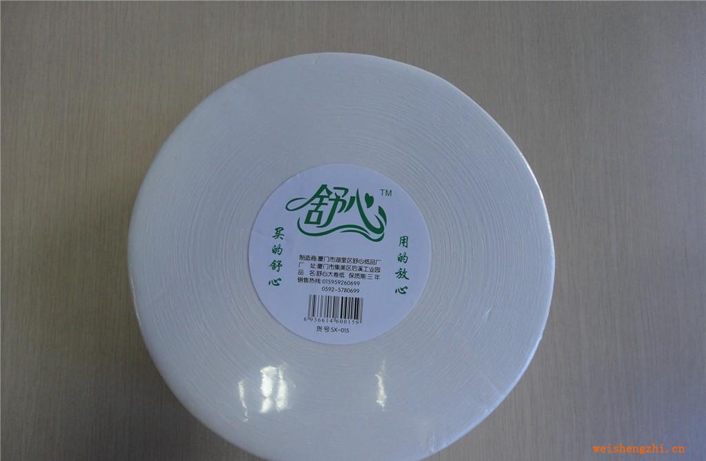 專供應(yīng)工廠酒店廁所用紙多種紙質(zhì)大盤紙巾