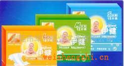供應紙尿褲、嬰兒尿褲、衛生紙、卷紙(圖)