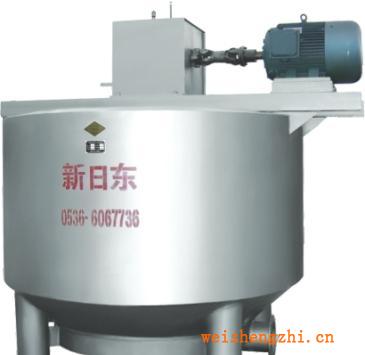 供應制漿機械節能型水力碎漿機ZSGJ