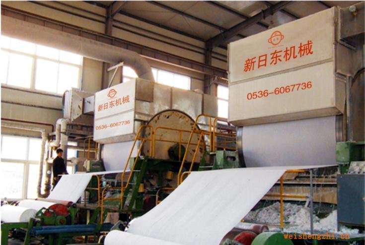 供應衛生紙生產設備，訂做設備