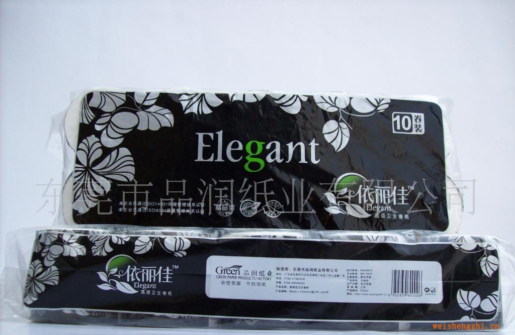 產品名稱：依麗佳衛生卷紙產品編號：P2002