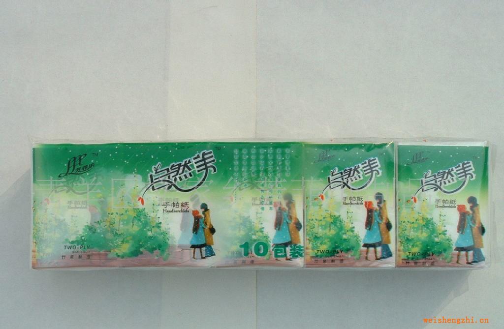 供應竹木混漿超柔手帕紙