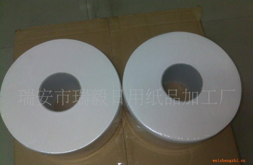 廠家直銷特價：優質純木漿紙巾廁紙盤紙