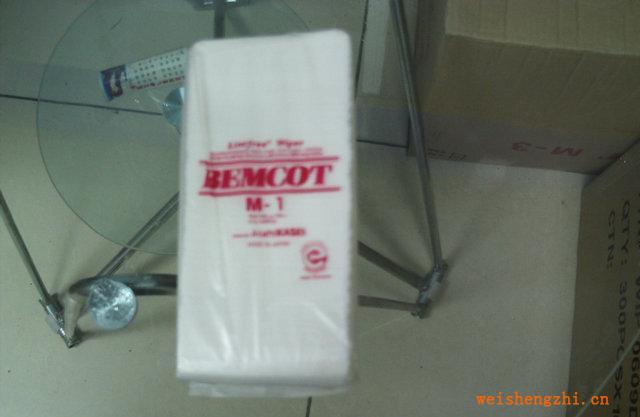 【批發供應】供應優質衛生紙衛生方巾環保木漿衛生紙