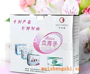 月朗[專柜正品]月月愛套裝包郵正品卡蕾伊負離子衛生巾