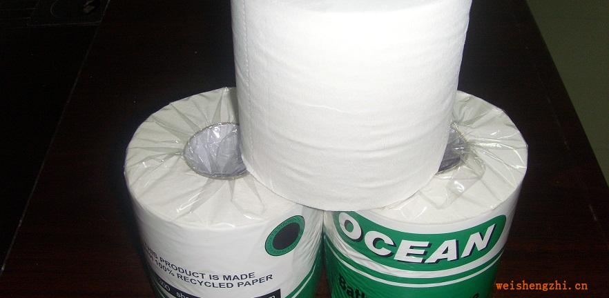 供應,衛生紙,卷筒衛生紙,衛生卷紙,擦手紙