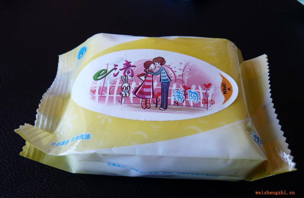 長春龍洋廠家直供e清22片潔陰護(hù)理濕巾