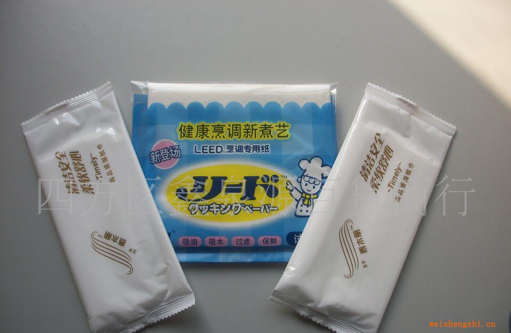 廠家直銷大量供應吸油面紙,吸油紙各種規格,歡迎選購