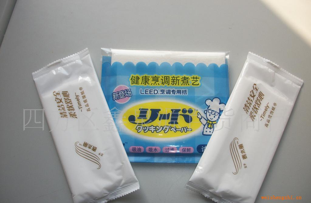 專業供應吸油面紙，吸油紙各種規格吸油紙