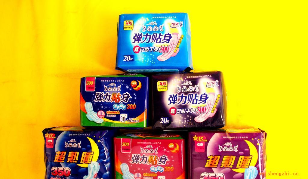 誠招衛生巾代理