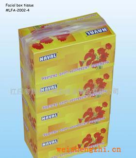 供應合裝紙盒裝面紙面巾紙盒裝面巾紙