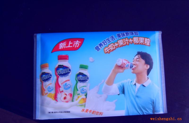 供應抽取面巾紙