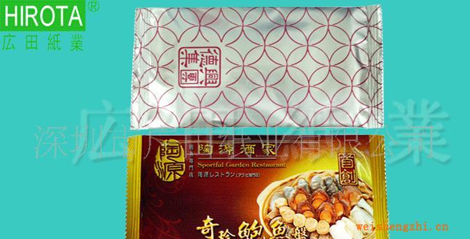 專業訂制濕紙巾