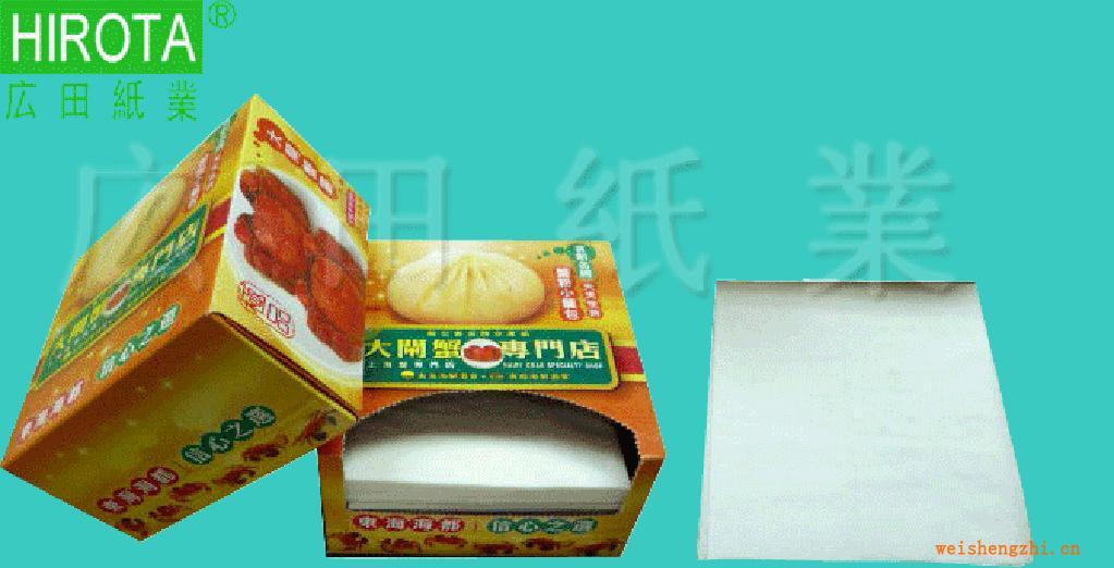 專業定做各種廣告盒裝抽紙，酒吧盒裝抽紙