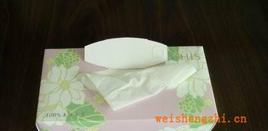 供應(yīng)盒裝紙巾/b49盒裝紙巾