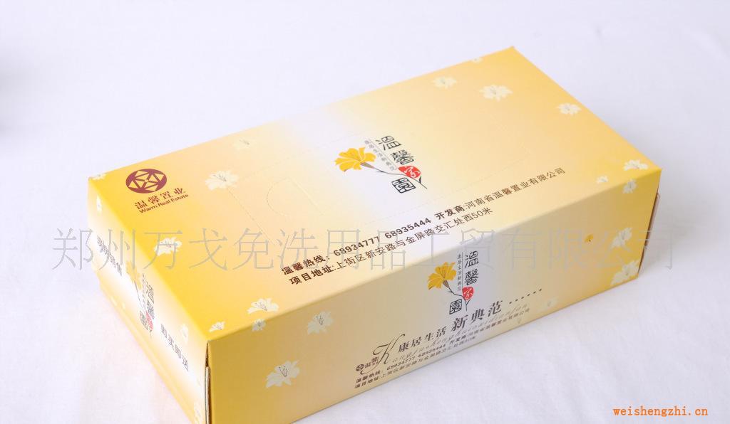 廠家專業制作雙層110抽抽紙訂制