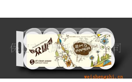 l供應高品質、高質量的餐巾紙