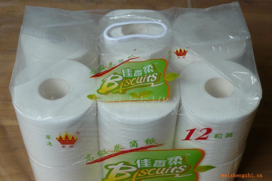 【小額批發】供應特色香型盒裝紙質量保證