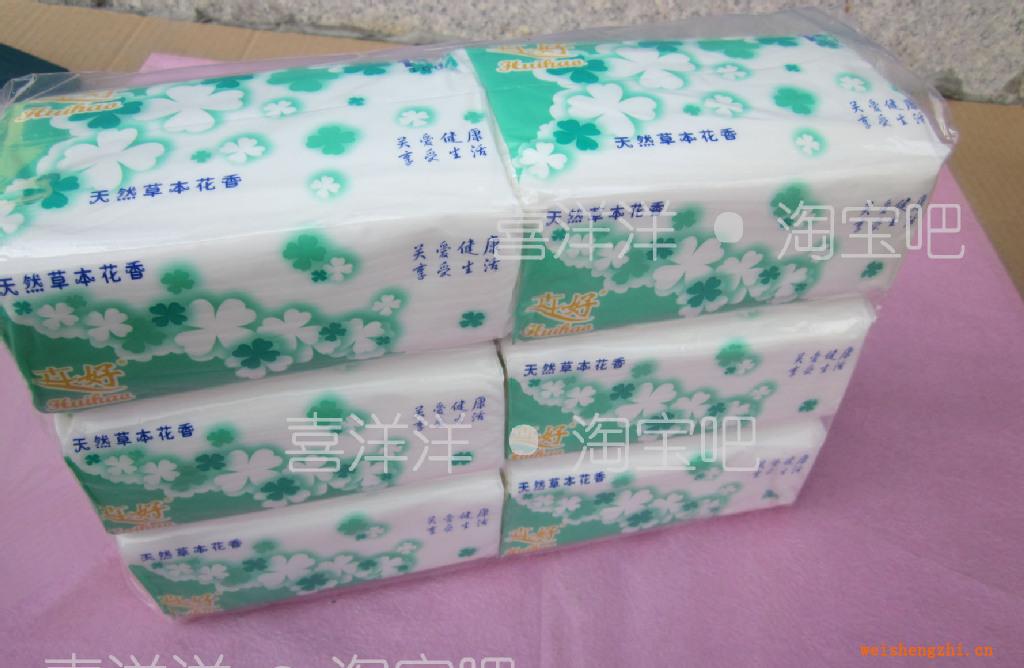 卉好抽取適面巾紙壓花柔軟紙巾