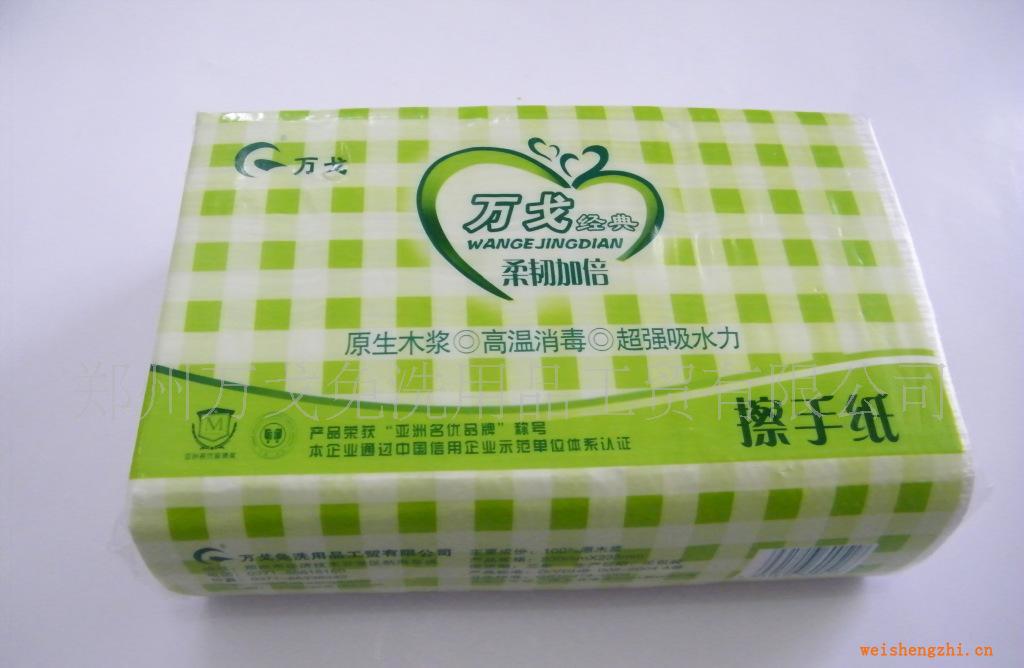 廠家供應大量庫存萬戈180張擦手紙