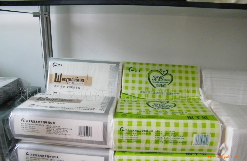 廠家直銷萬戈牌180張擦手紙大量庫存