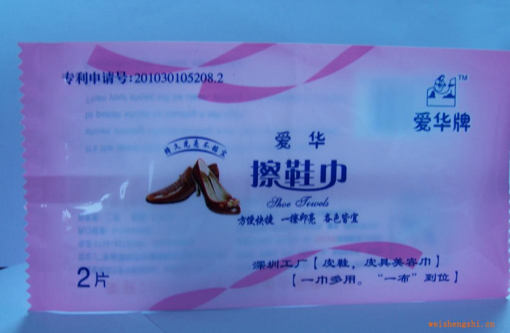 廠價(jià)直銷通用擦鞋巾包裝袋/12片裝濕巾掛袋