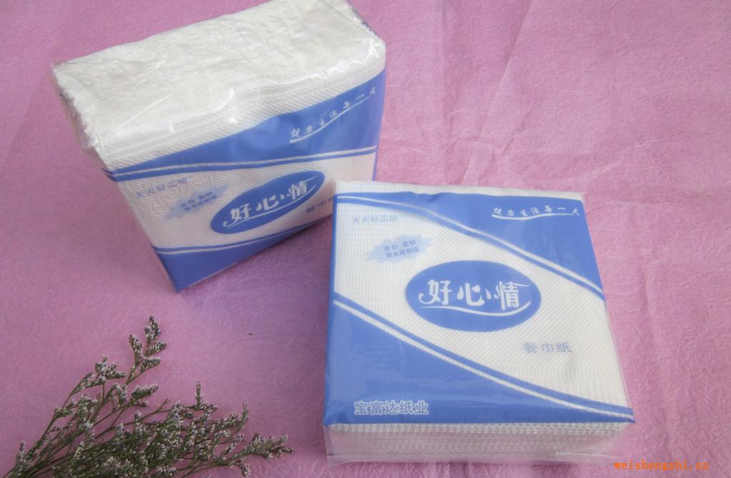 好心情96包餐巾紙喲內于酒店飯店紙巾