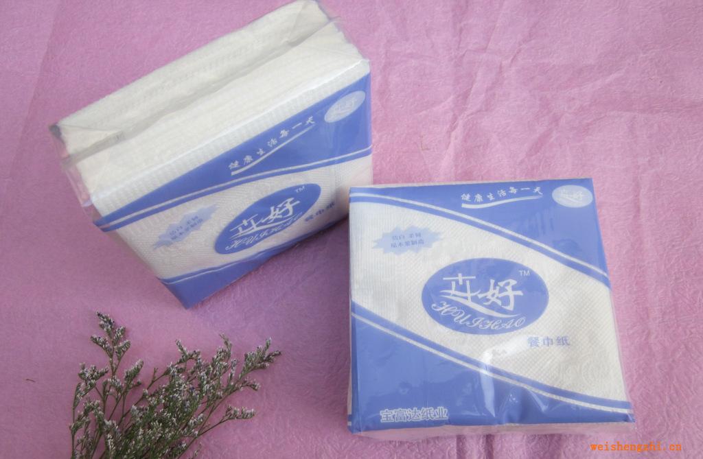 卉好96包餐巾紙藍色包裝適合用酒店飯店紙巾