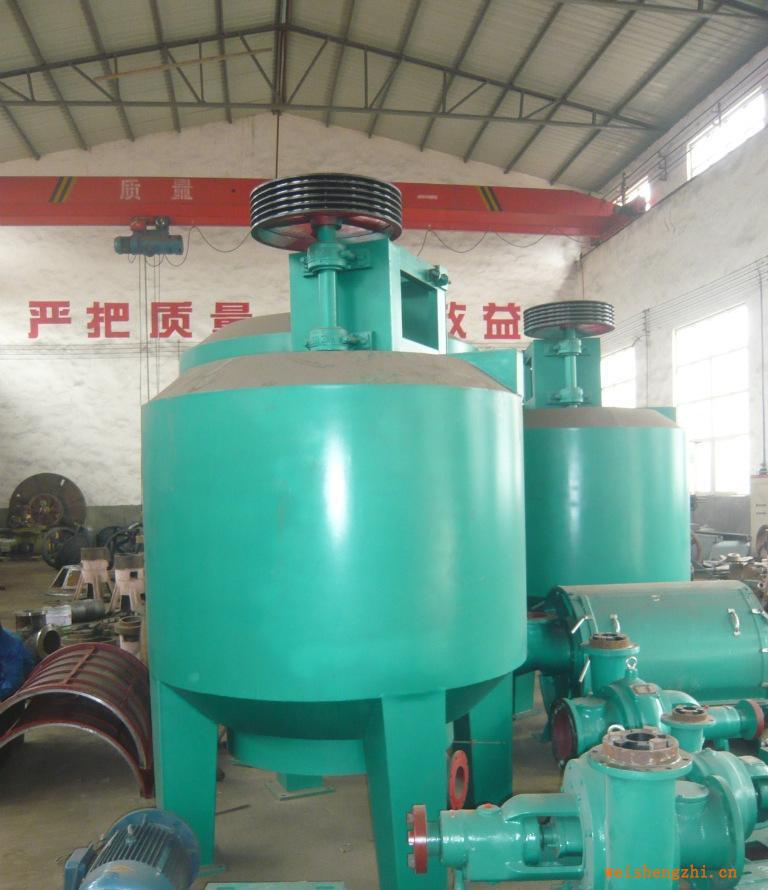 供應各種高濃水力碎漿機