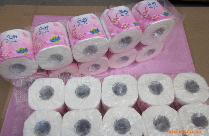 卉好有芯壓花單卷紙綠色包裝生活衛生紙柔軟價格便宜紙巾