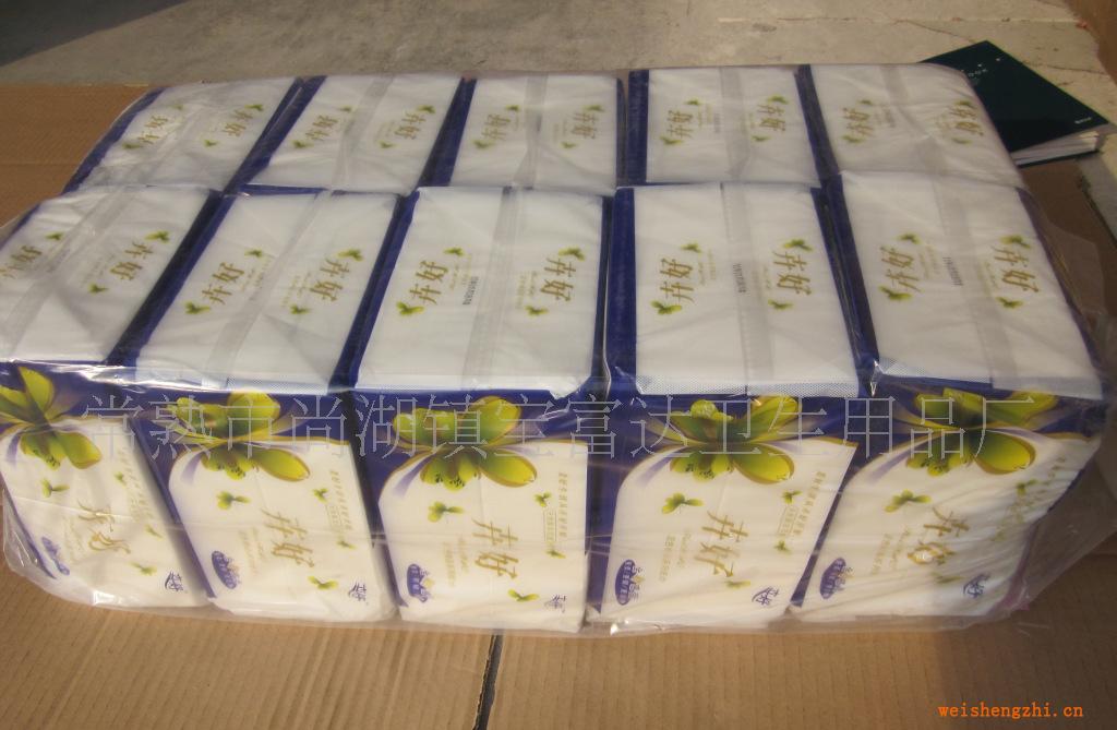 供應卉好400張面巾紙壓花紙巾