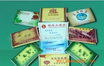 專業(yè)廠家定制廣告紙巾錢夾式廣告紙巾廣告餐巾紙?jiān)緷{
