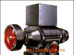 供應無污染家用造紙機燒紙造紙機