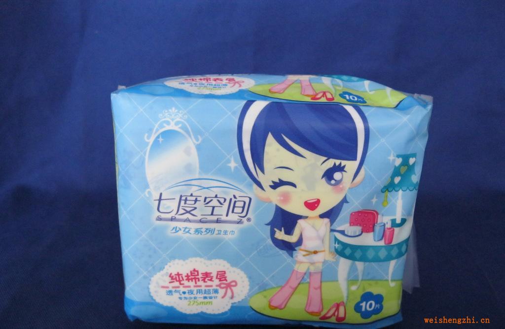 【精品推薦】批發七度空間純棉表層夜用衛生巾，QSC6210