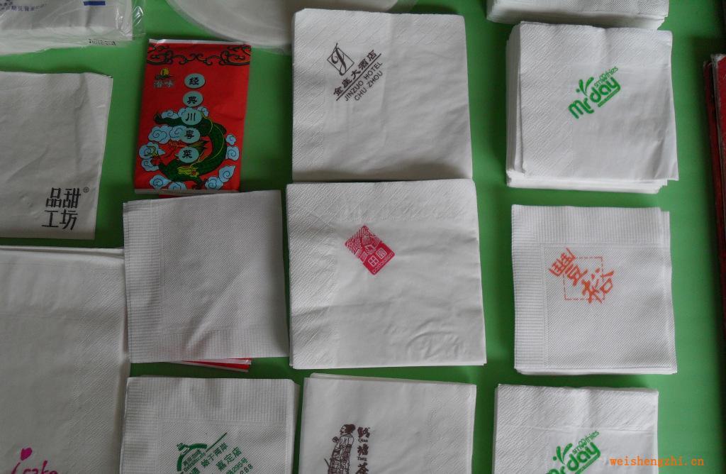 餐巾紙，定牌餐巾紙，印字餐巾紙。