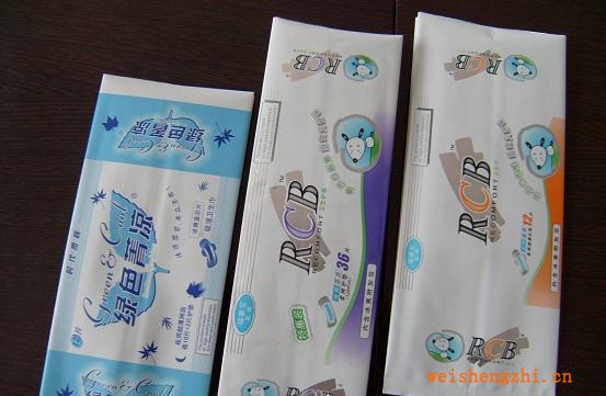 供優質衛生巾易拉貼袋