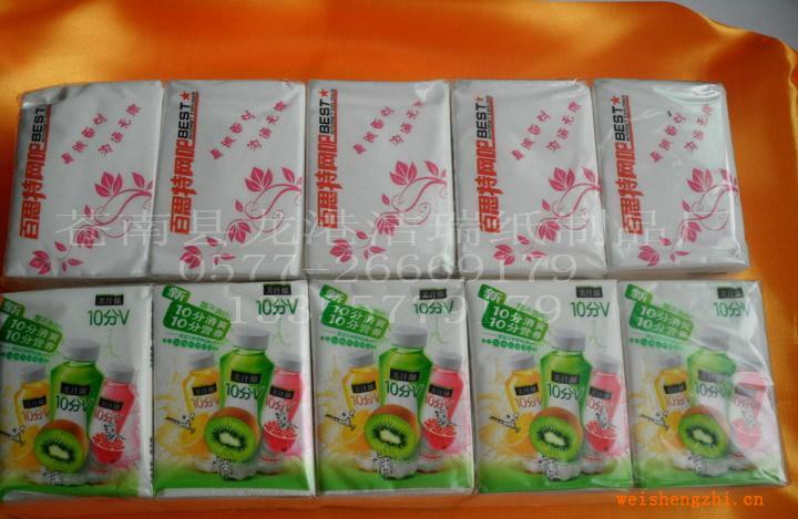 供應迷你紙巾，手帕紙巾量大從優,10萬以上免版費