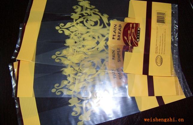 供應優(yōu)質(zhì)PE彩印袋